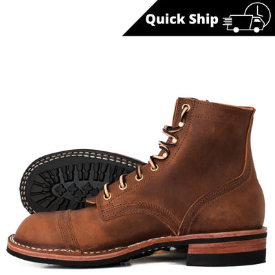 Americana - Quick Ship!